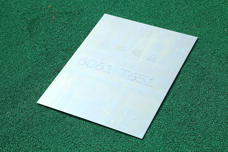 6061 T651 Aluminum Plate